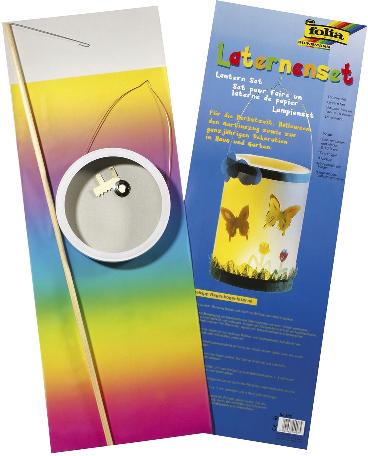 Laterne Bastelset - 1 Stück, Regenbogen Laterne Bastelset - 1 Stück, Regenbogen