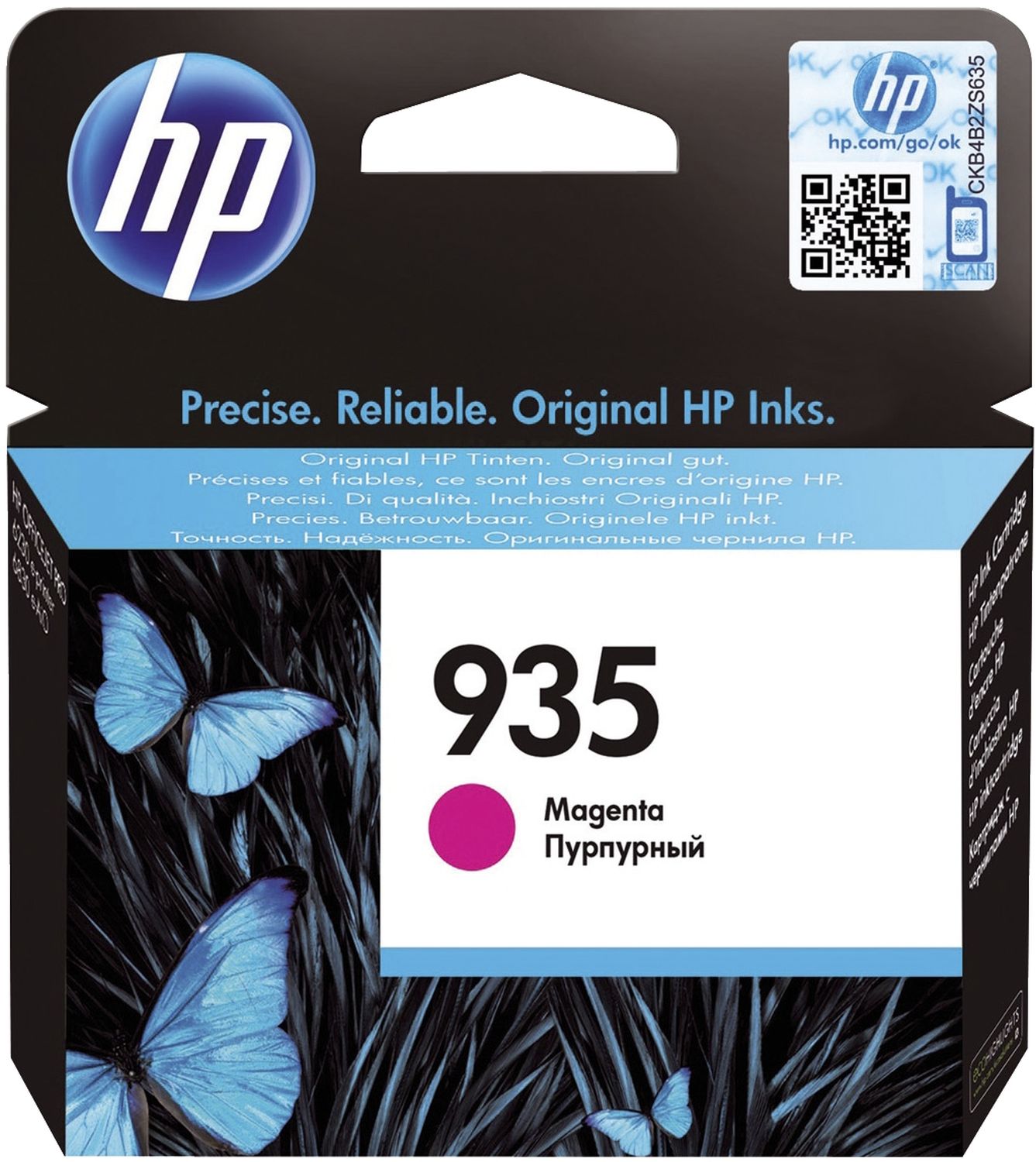 Original HP Tintenpatrone magenta (C2P21AE,C2P21AE#BGX,C2P21AE#BGY,935,935M,935MAGENTA,NO935,NO935M,NO935MAGENTA)