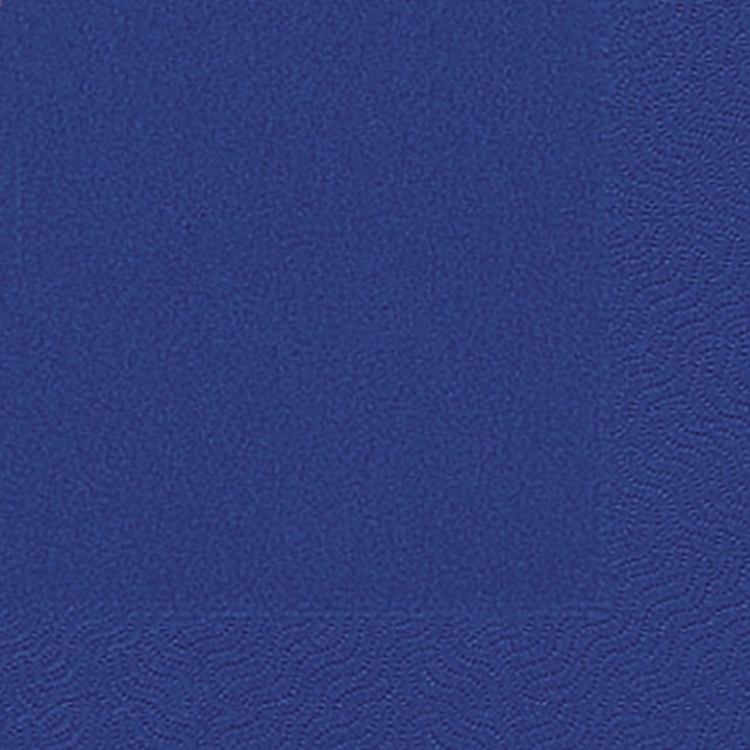 Cocktail-Servietten 3lagig Tissue Uni dunkelblau, 24 x 24 cm, 20 Stück