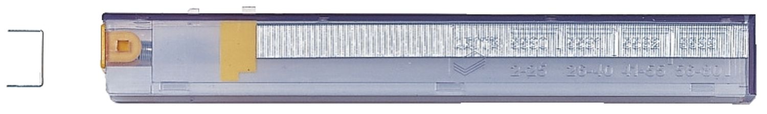 5592 Heftklammern K8 - Einweg-Kassette, 5x210 Stück, gelb 5592 Heftklammern K8 - Einweg-Kassette, 5x210 Stück, gelb