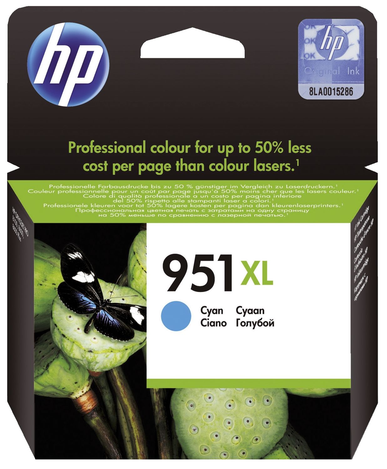 Original HP Tintenpatrone cyan (CN046AE,CN046AE#BGX,CN046AE#BGY,951XL,951XLC,951XLCYAN,NO951XL,NO951XLC,NO951XLCYAN)