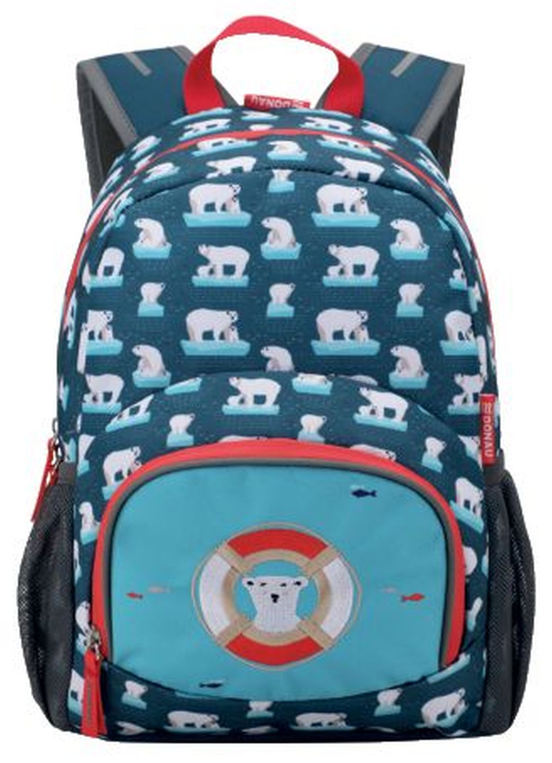 Kinderrucksack Eisbär - 22 x 32 x 11 cm Kinderrucksack Eisbär - 22 x 32 x 11 cm