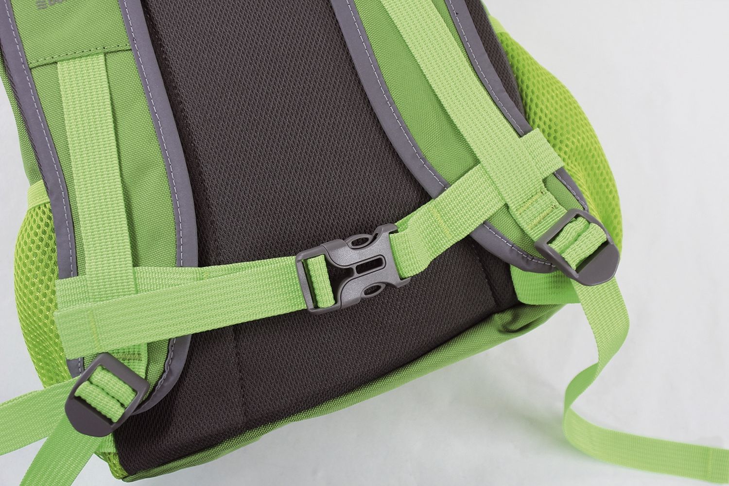 Kinderrucksack Freizeit grün - 26 x 36 x 12 cm Kinderrucksack Freizeit grün - 26 x 36 x 12 cm