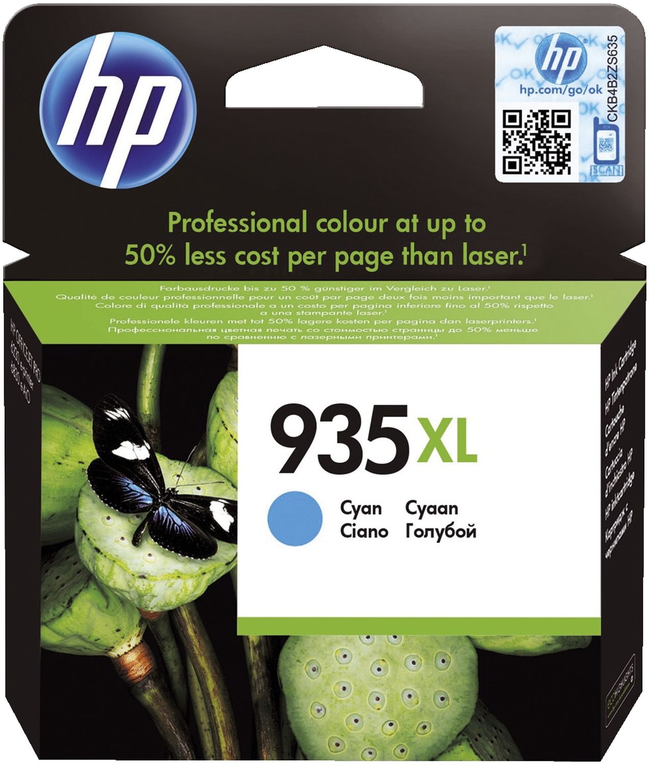 Original HP Tintenpatrone cyan (C2P24AE,C2P24AE#BGX,C2P24AE#BGY,935XL,935XLC,935XLCYAN,NO935XL,NO935XLC,NO935XLCYAN)
