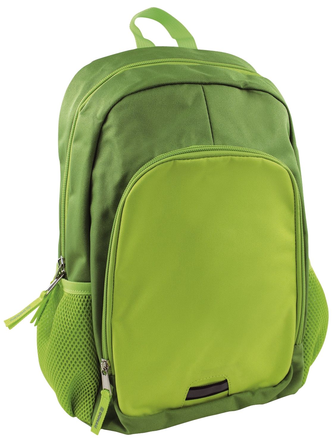 Kinderrucksack Freizeit grün - 26 x 36 x 12 cm Kinderrucksack Freizeit grün - 26 x 36 x 12 cm