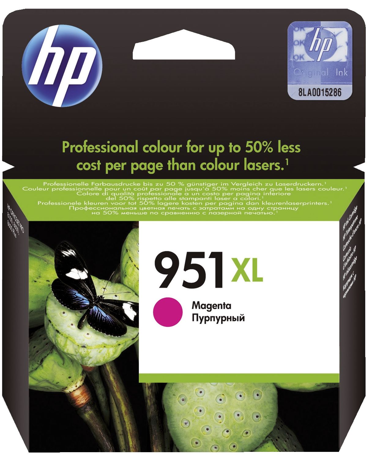 Original HP Tintenpatrone magenta (CN047AE,CN047AE#BGX,CN047AE#BGY,951XL,951XLM,951XLMAGENTA,NO951XL,NO951XLM,NO951XLMAGENTA)