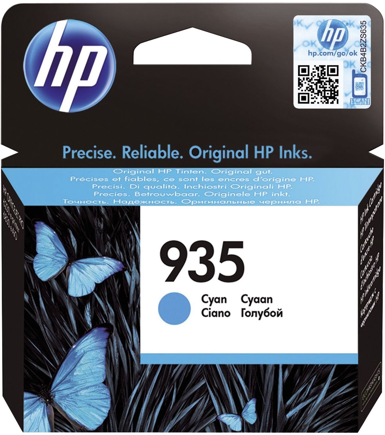 Original HP Tintenpatrone cyan (C2P20AE,C2P20AE#BGX,C2P20AE#BGY,935,935C,935CYAN,NO935,NO935C,NO935CYAN)
