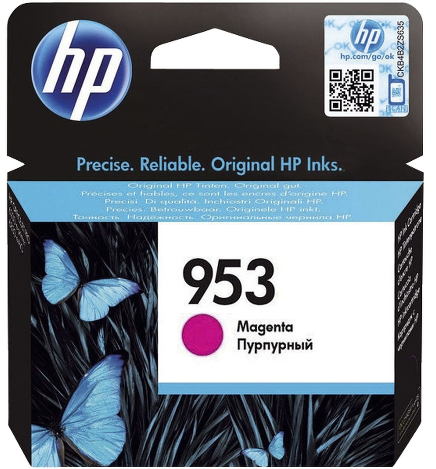 Original HP Tintenpatrone magenta (F6U13AE,F6U13AE#BGX,F6U13AE#BGY,953,953M,953MAGENTA,NO953,NO953M,NO953MAGENTA)