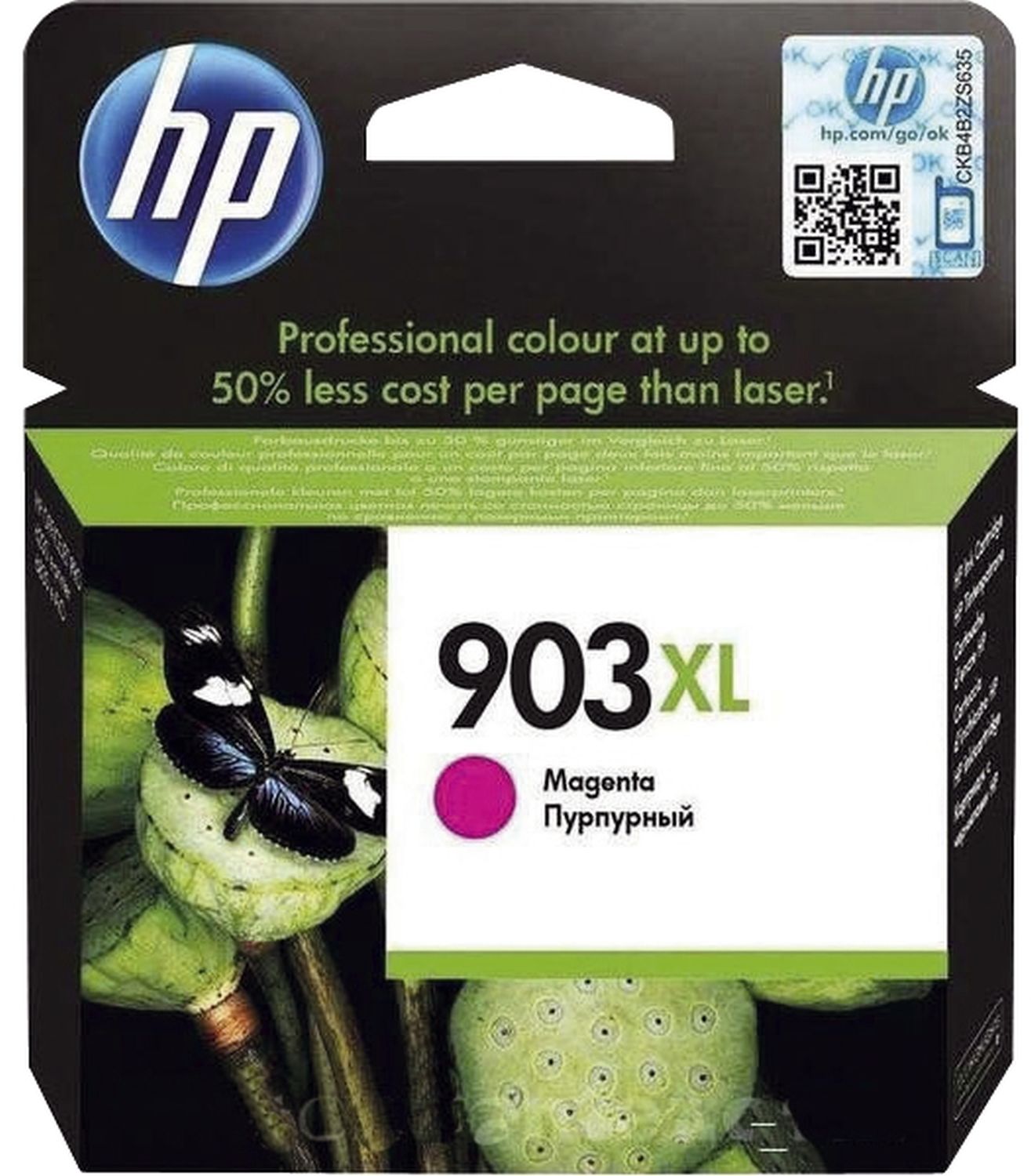 Original HP Tintenpatrone magenta (T6M07AE,T6M07AE#BGX,T6M07AE#BGY,903XL,903XLM,903XLMAGENTA,NO903XL,NO903XLM,NO903XLMAGENTA)