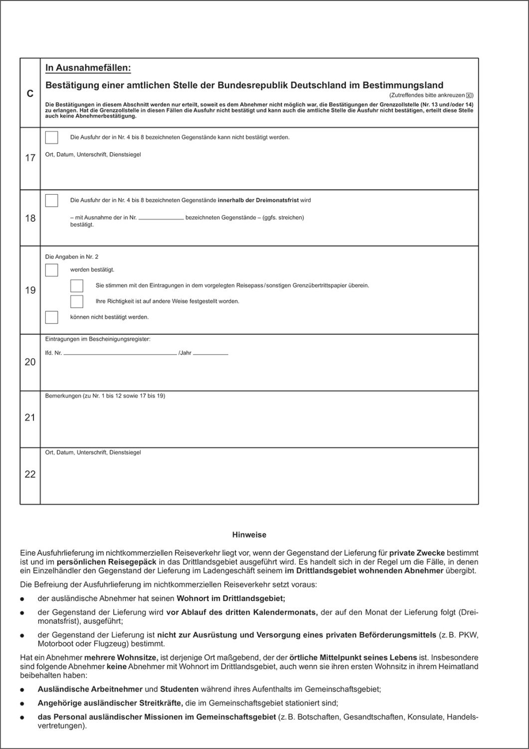 Ausfuhrkassenzettel / Abnehmerbescheinigung Umsatzsteuer - SD, 1x3 Blatt, DIN A4 Ausfuhrkassenzettel / Abnehmerbescheinigung Umsatzsteuer - SD, 1x3 Blatt, DIN A4